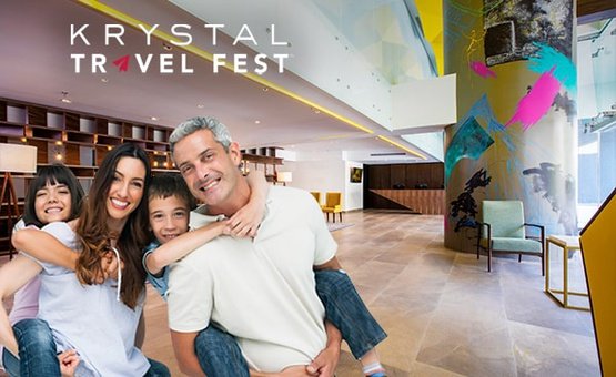 Special limited time offer!  Hotel Krystal Urban Guadalajara Guadalajara